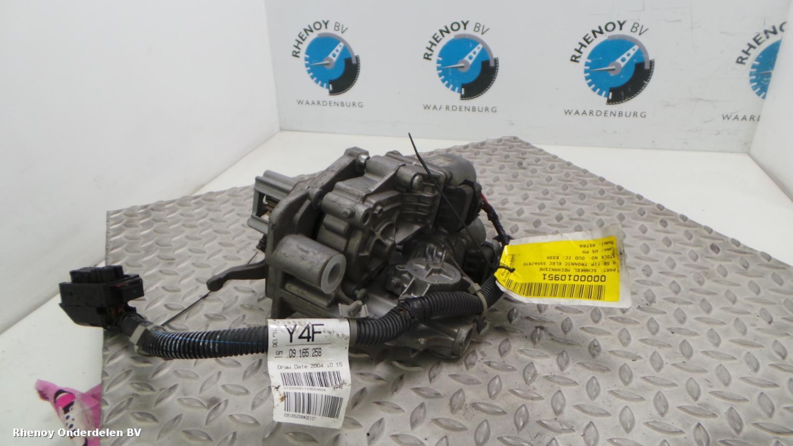 View Auto part Gear Linkage VAUXHALL / OPEL ASTRA 2006