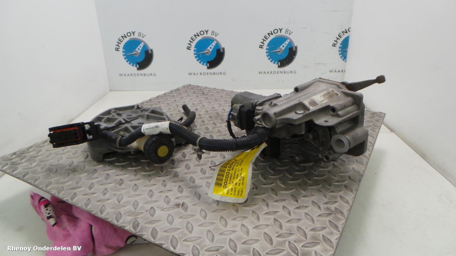 2006 VAUXHALL / OPEL ASTRA Gear Linkage View Auto part Gear Linkage VAUXHALL / OPEL ASTRA 2006