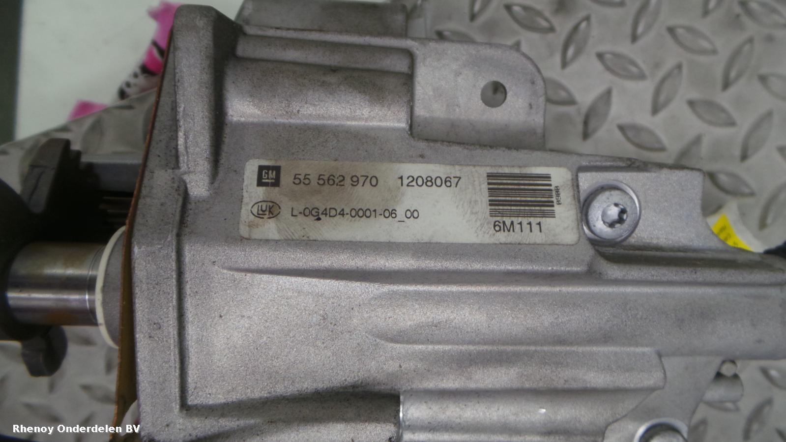 2006 VAUXHALL / OPEL ASTRA Gear Linkage View Auto part Gear Linkage VAUXHALL / OPEL ASTRA 2006