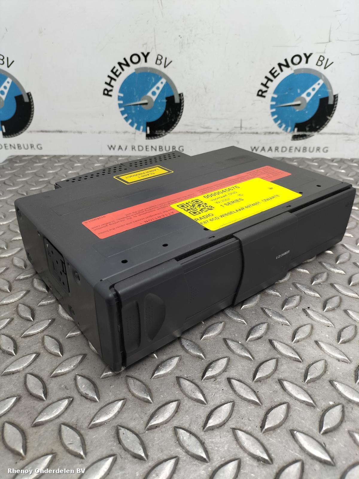 View Auto part A/V Equipment BMW 1 SERIES 2004