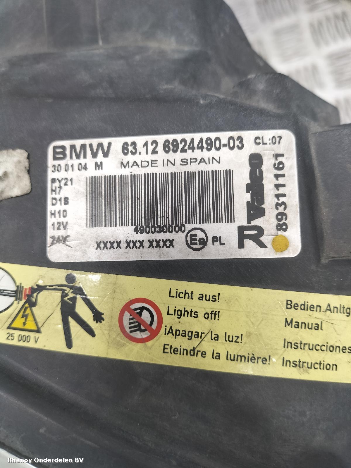 View Auto part KOPLAMP R BMW 1 SERIES 2004