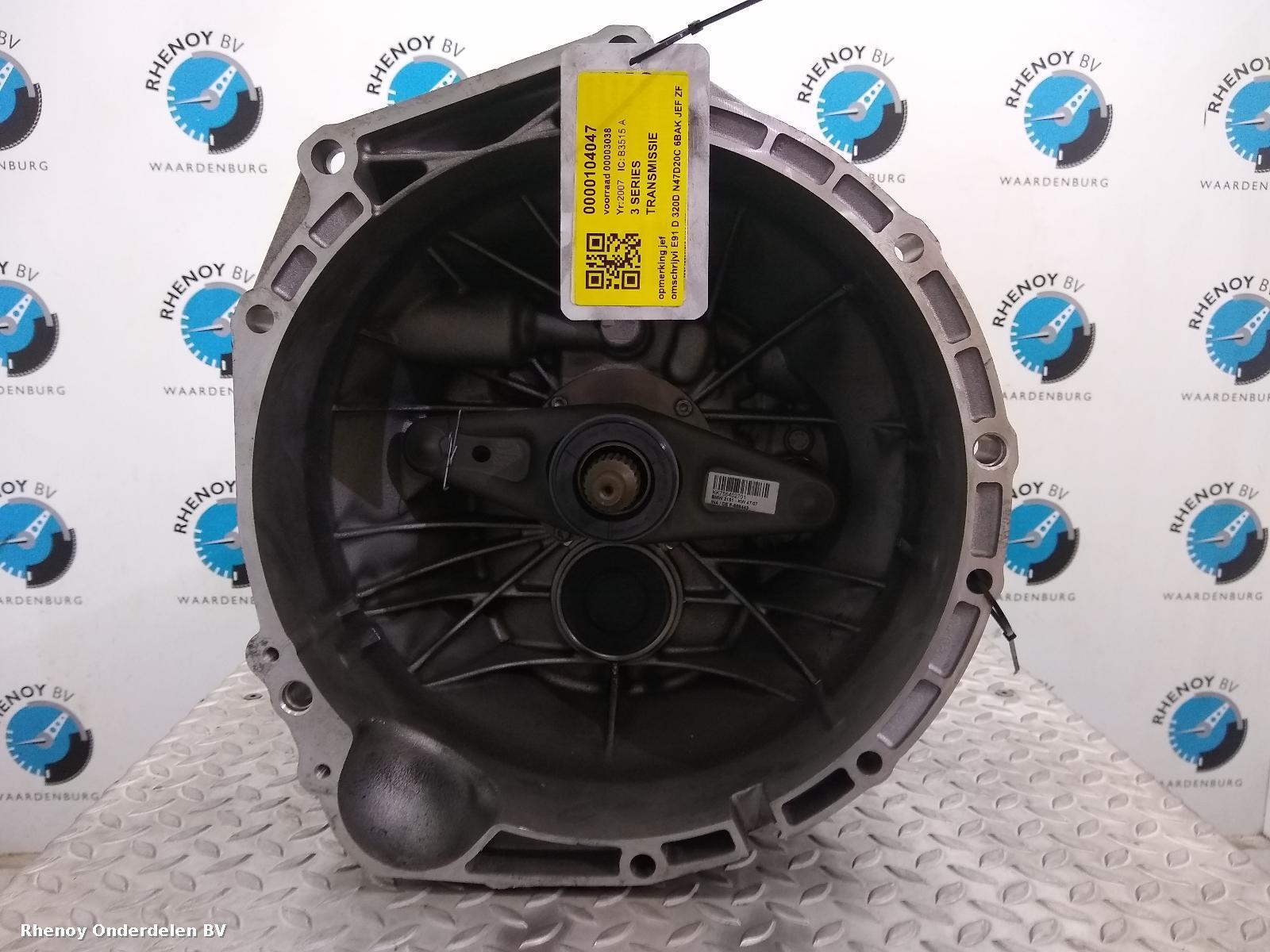 View Auto part Gearbox BMW 3 SERIES 2007