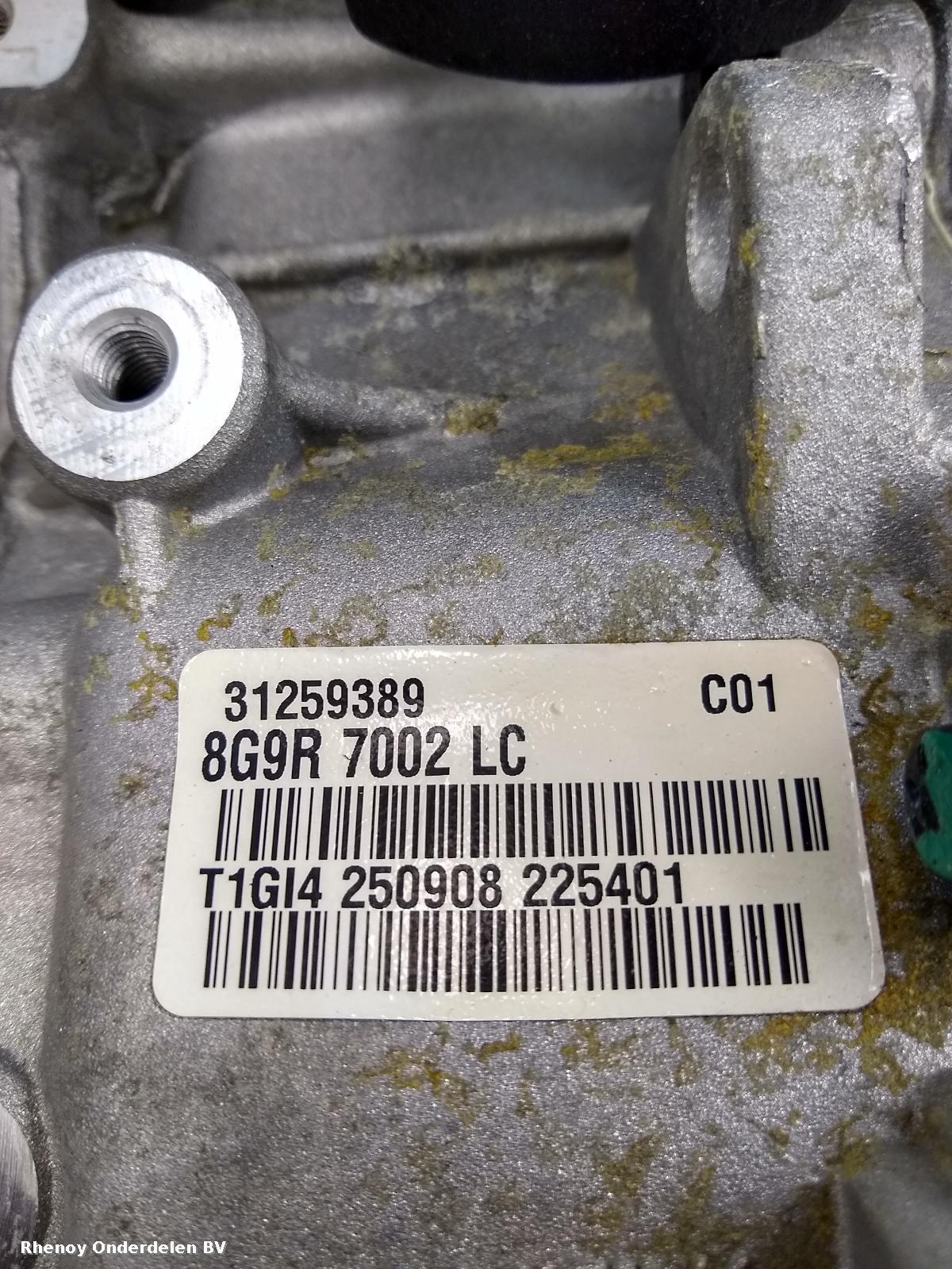 View Auto part TRANSMISSIE / VERSNELLINGSBAK FORD MONDEO 2008