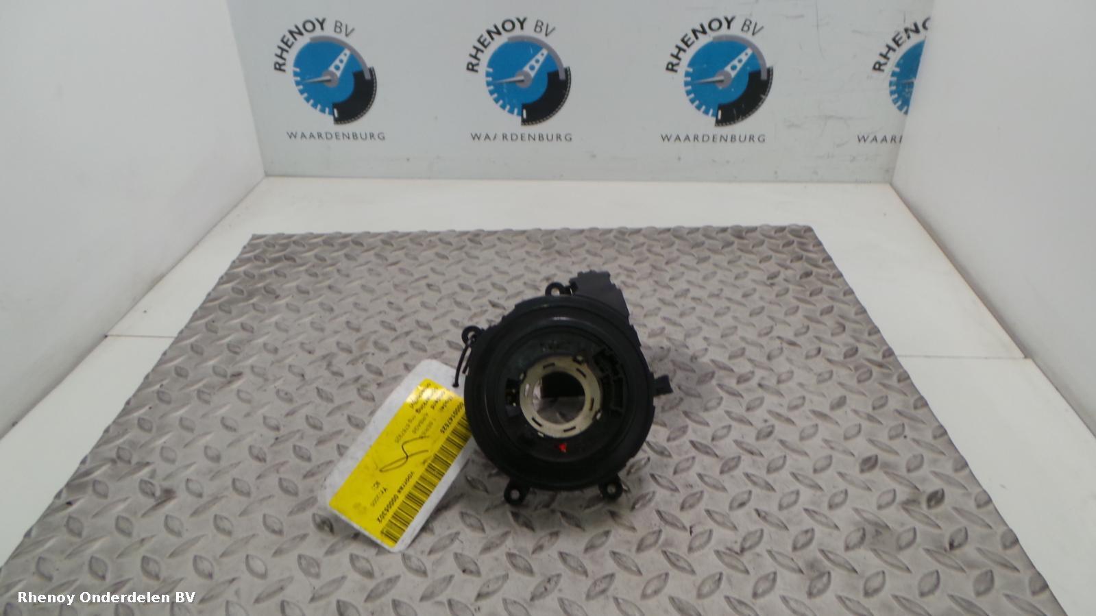 View Auto part Rotary Coupling BMW 1 SERIES 2005