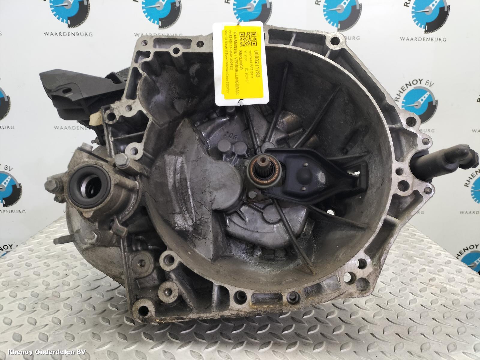 View Auto part Gearbox CITROEN BERLINGO 2008