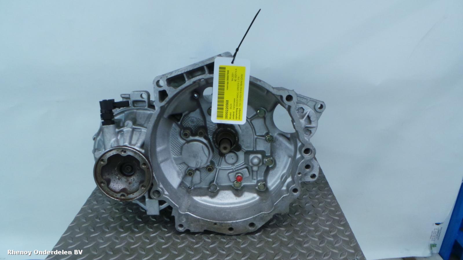 View Auto part Gearbox SEAT IBIZA 2001