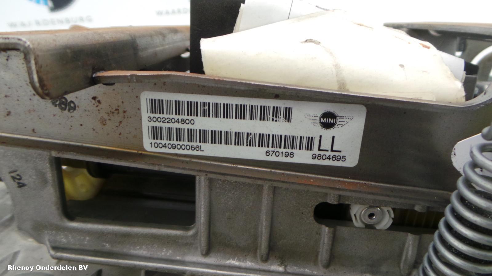 Bekijk Auto-onderdeel STUURKOLOM MINI (BMW) COUNTRYMAN 2010