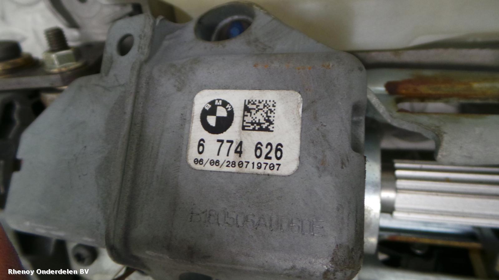 View Auto part STUURKOLOM BMW 5 SERIES 2008