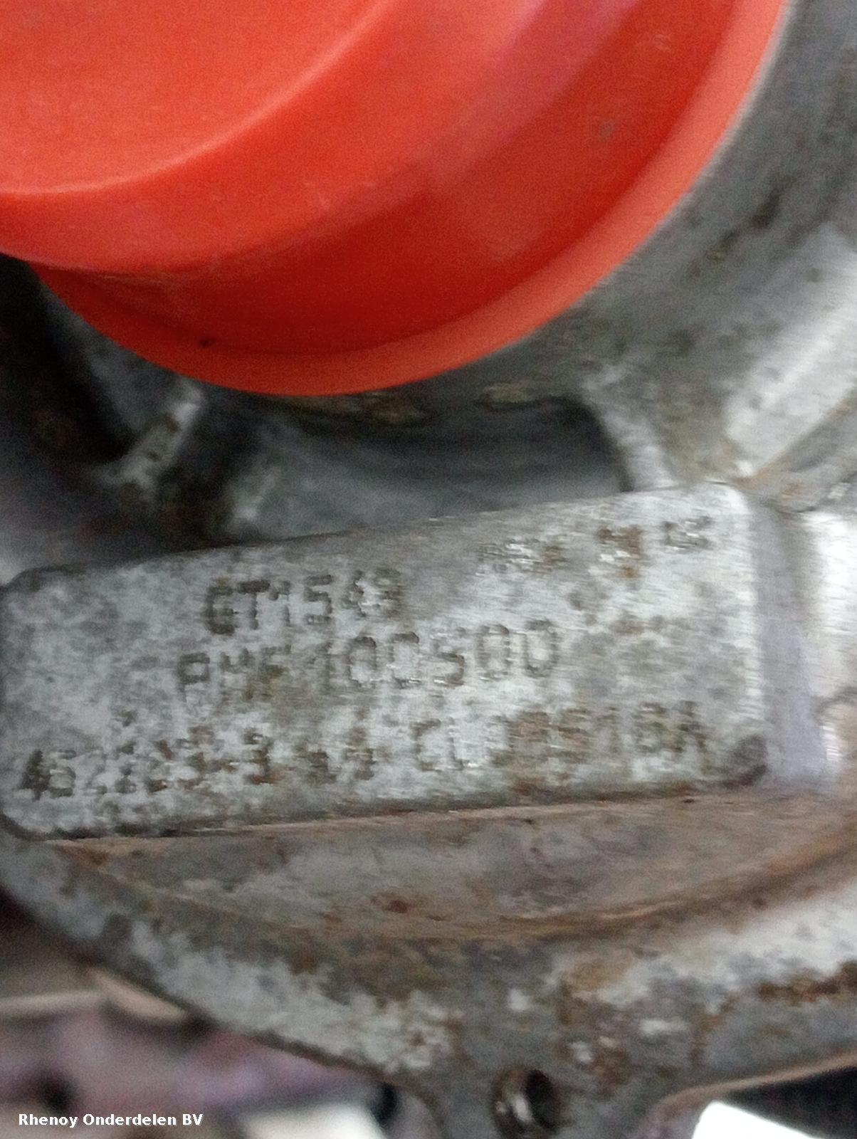 View Auto part MOTOR ROVER 200 SERIES 2000