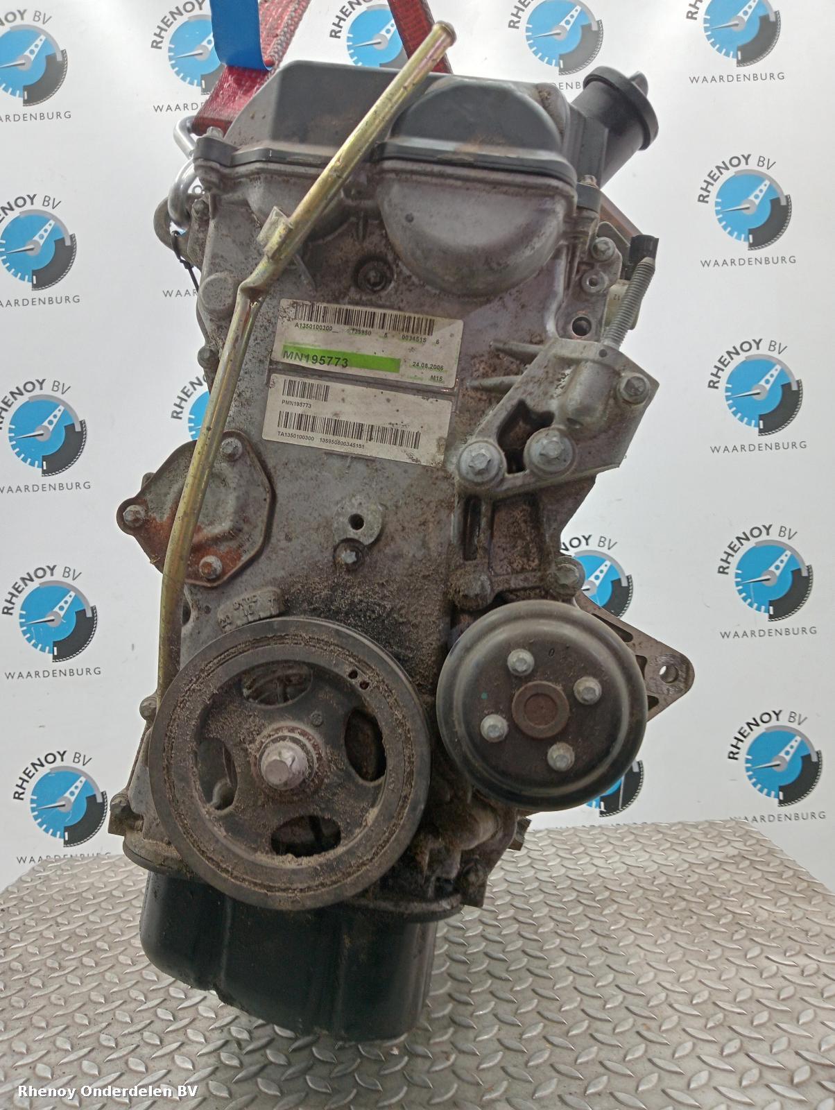 Bekijk Auto-onderdeel MOTOR MITSUBISHI COLT 2007