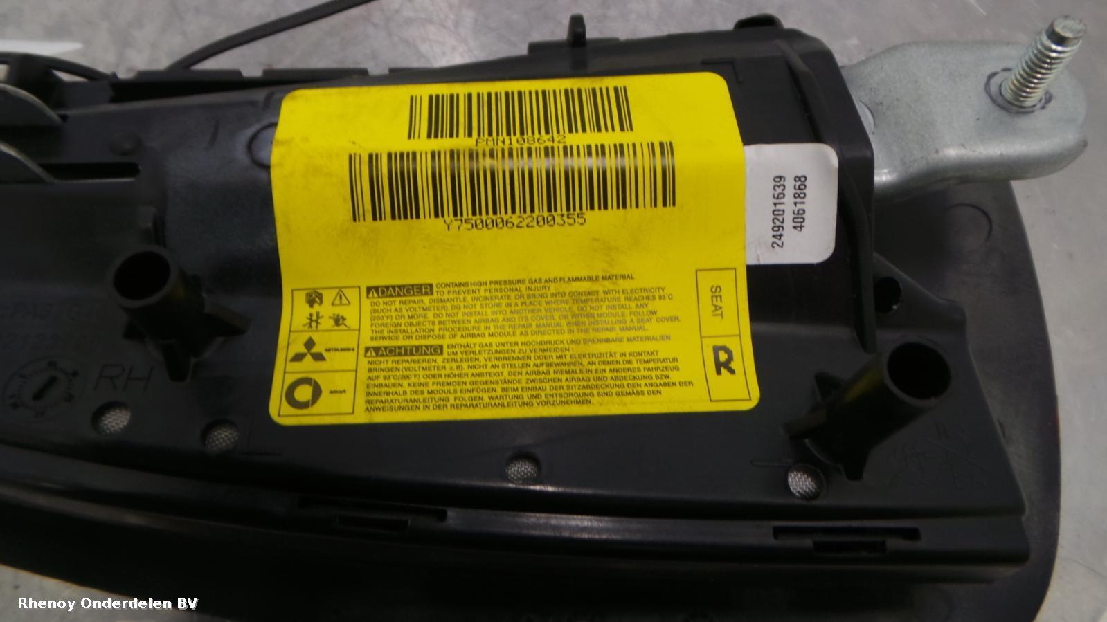 View Auto part R Air Bag MITSUBISHI COLT 2007