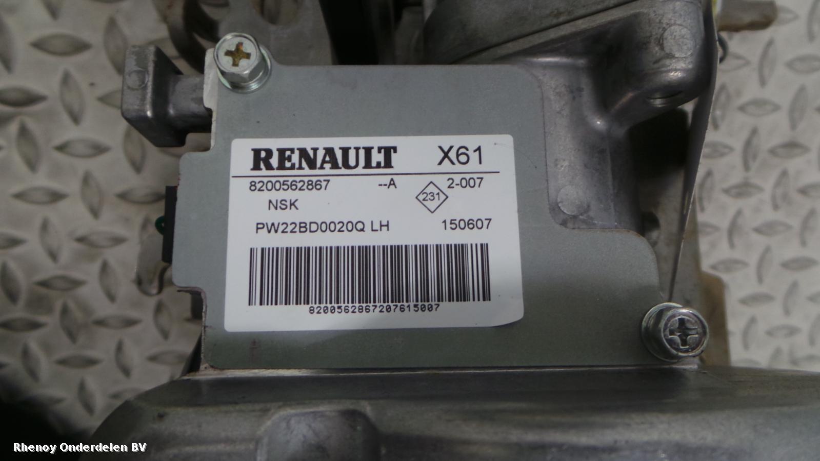 View Auto part Column RENAULT KANGOO 2008
