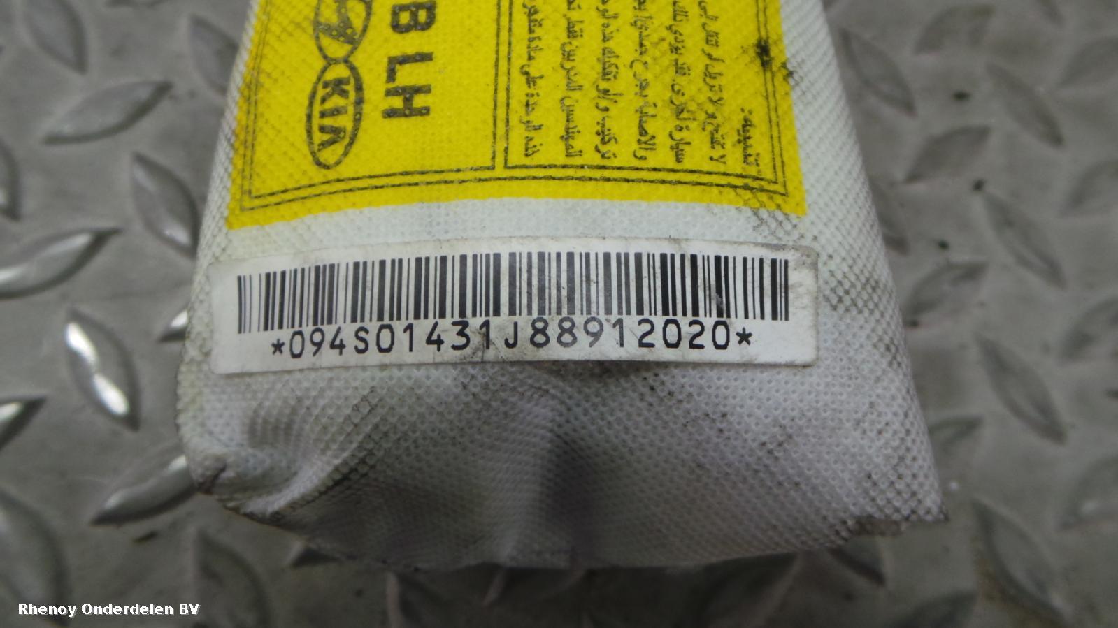 View Auto part AIRBAG RECHTS HYUNDAI I20 2009