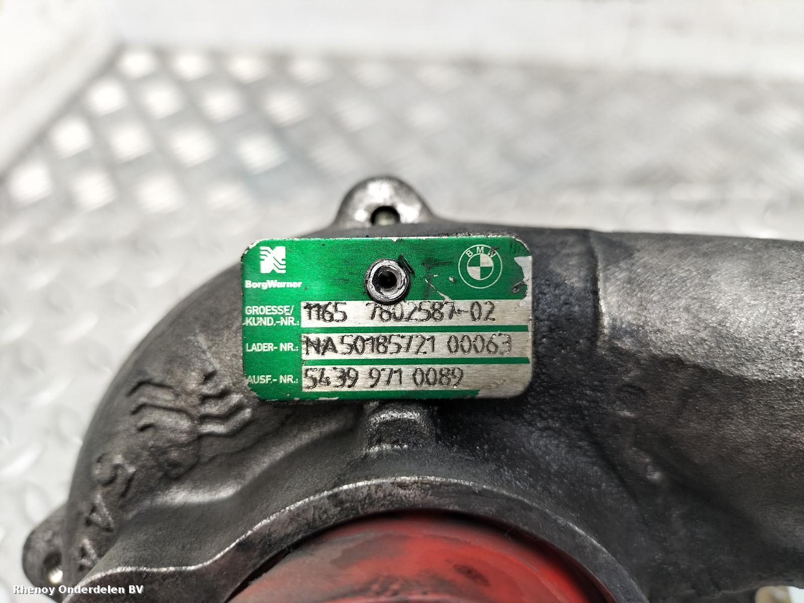 2008 BMW X5 TURBO View Auto part TURBO BMW X5 2008