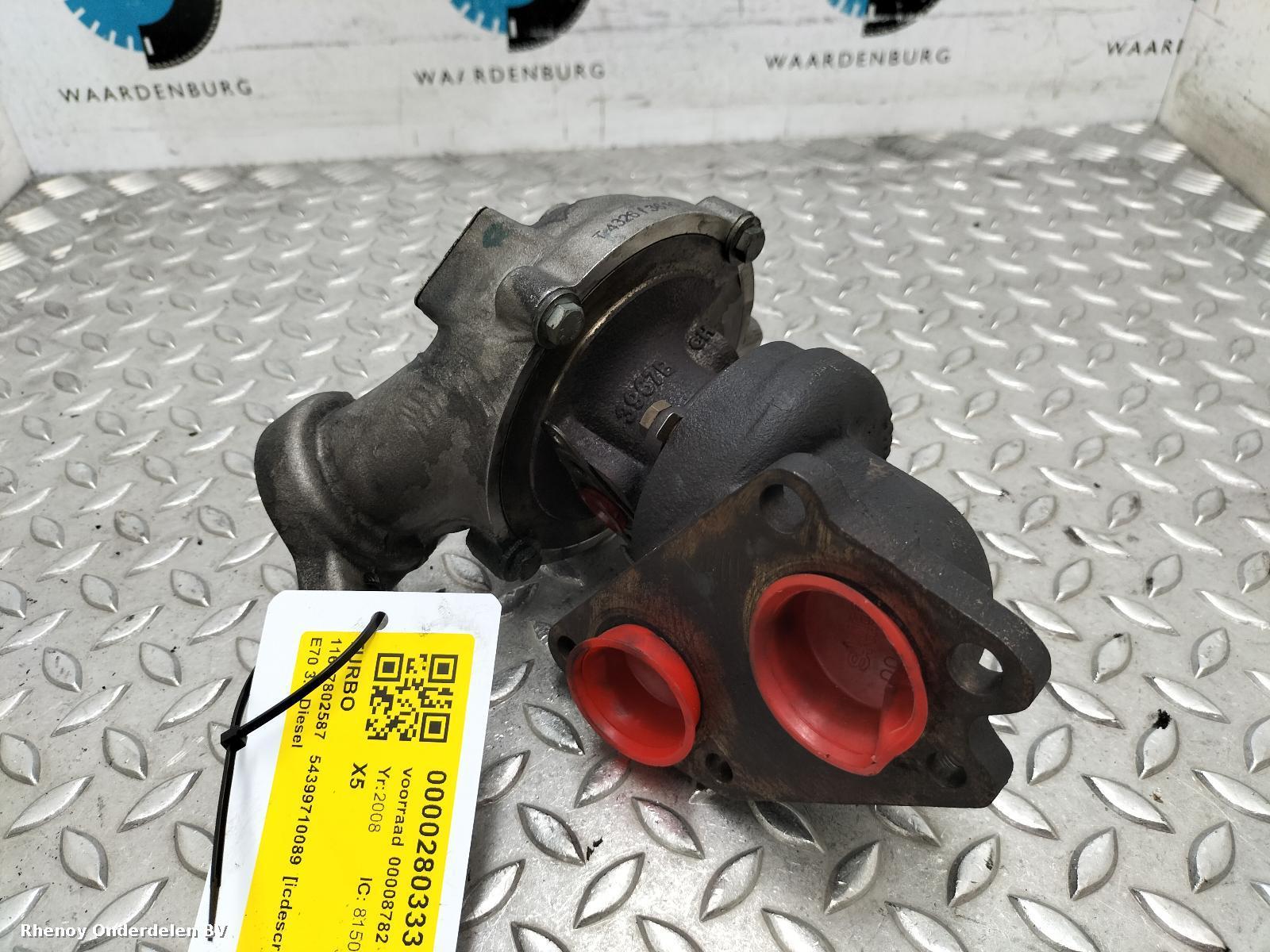 2008 BMW X5 TURBO View Auto part TURBO BMW X5 2008