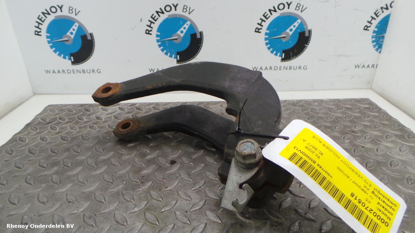 Bekijk Auto-onderdeel VEERPOOT / SCHOKBREKER RV BMW X5 2008