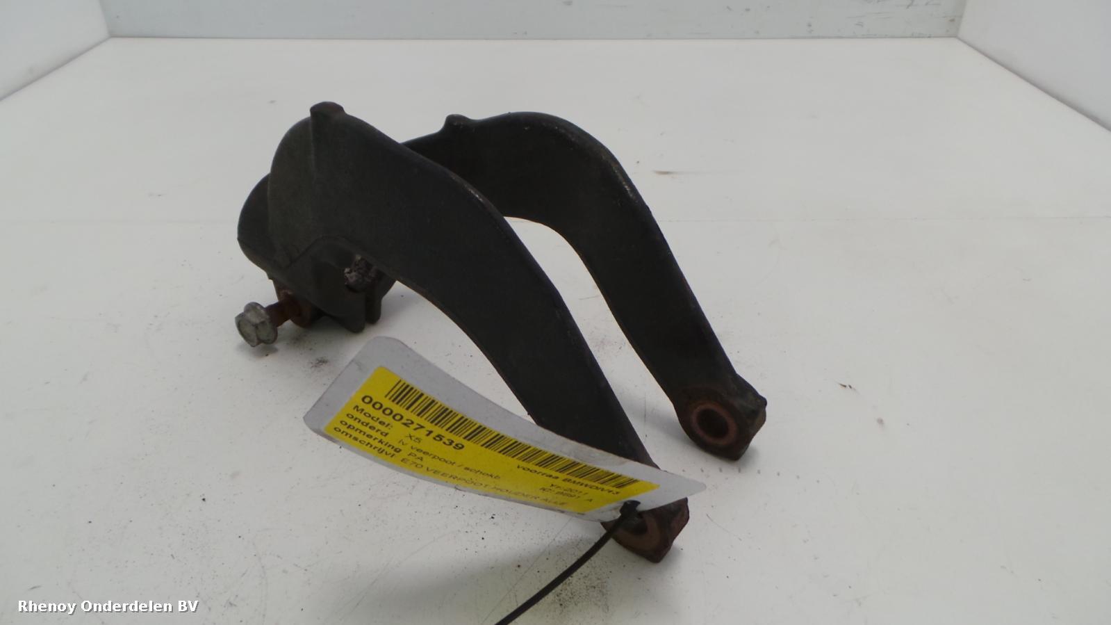 2011 BMW X5 VEERPOOT / SCHOKBREKER LV View Auto part VEERPOOT / SCHOKBREKER LV BMW X5 2011