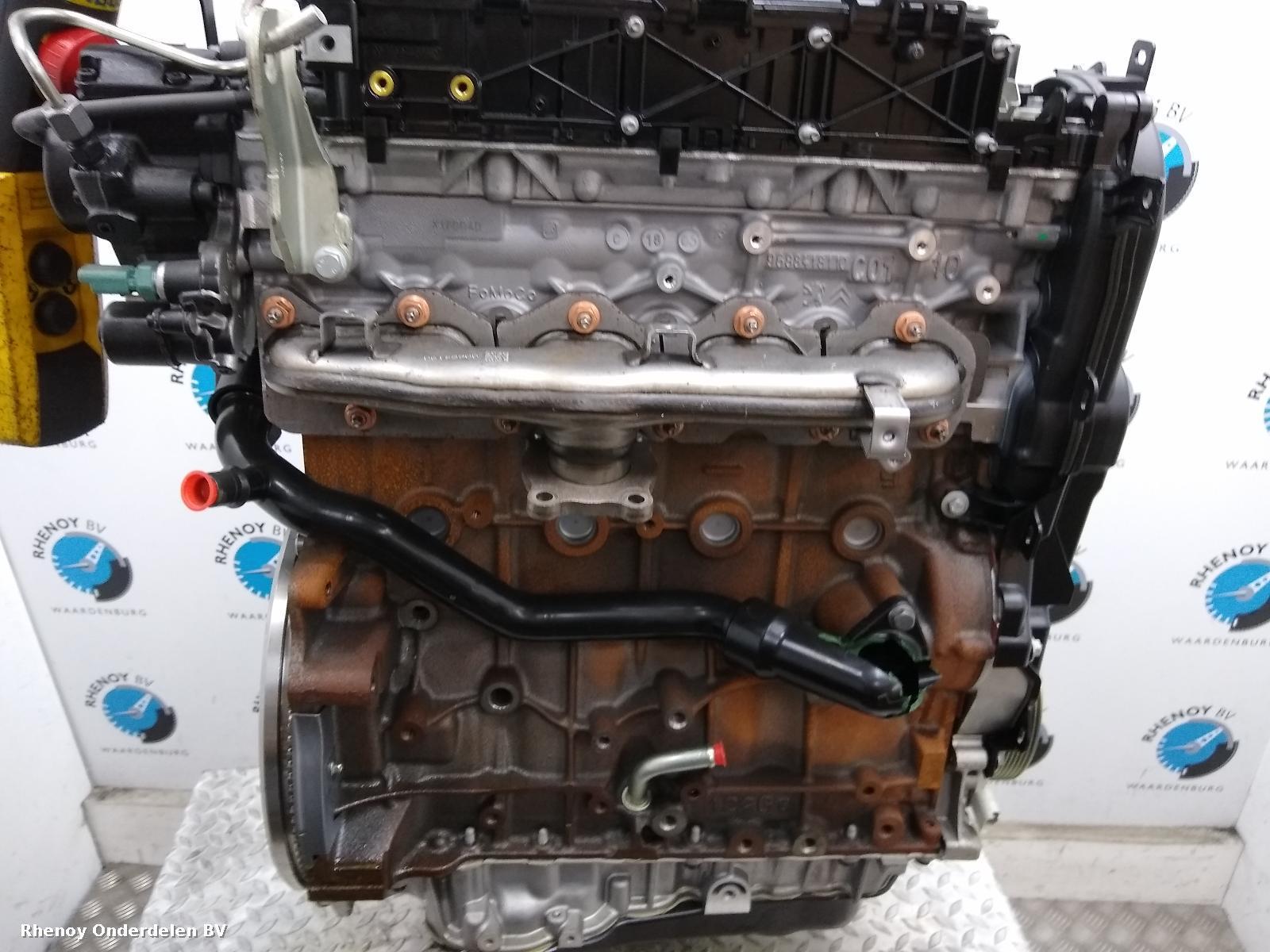 View Auto part MOTOR FORD KUGA 2014
