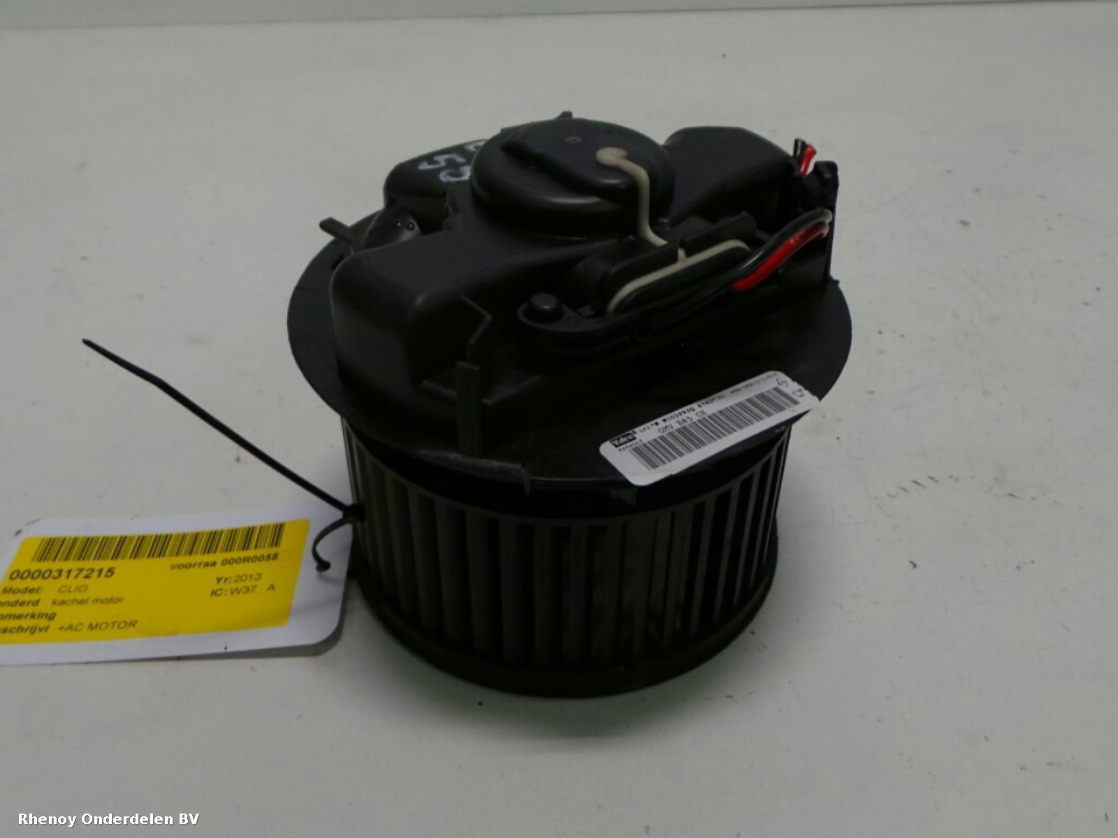 Bekijk Auto-onderdeel KACHELMOTOR RENAULT CLIO 2013