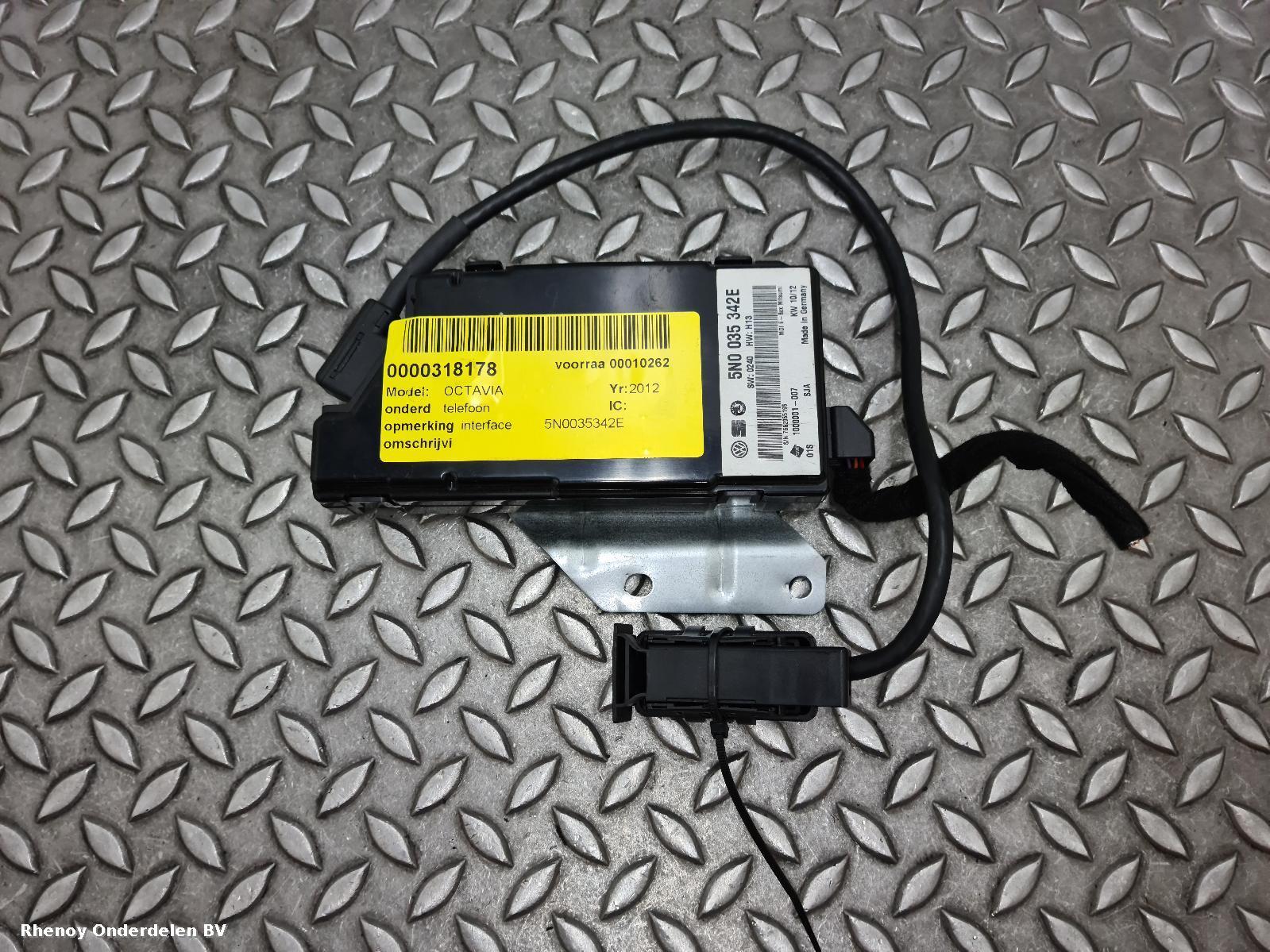 View Auto part COMPUTER ECU SKODA OCTAVIA 2012