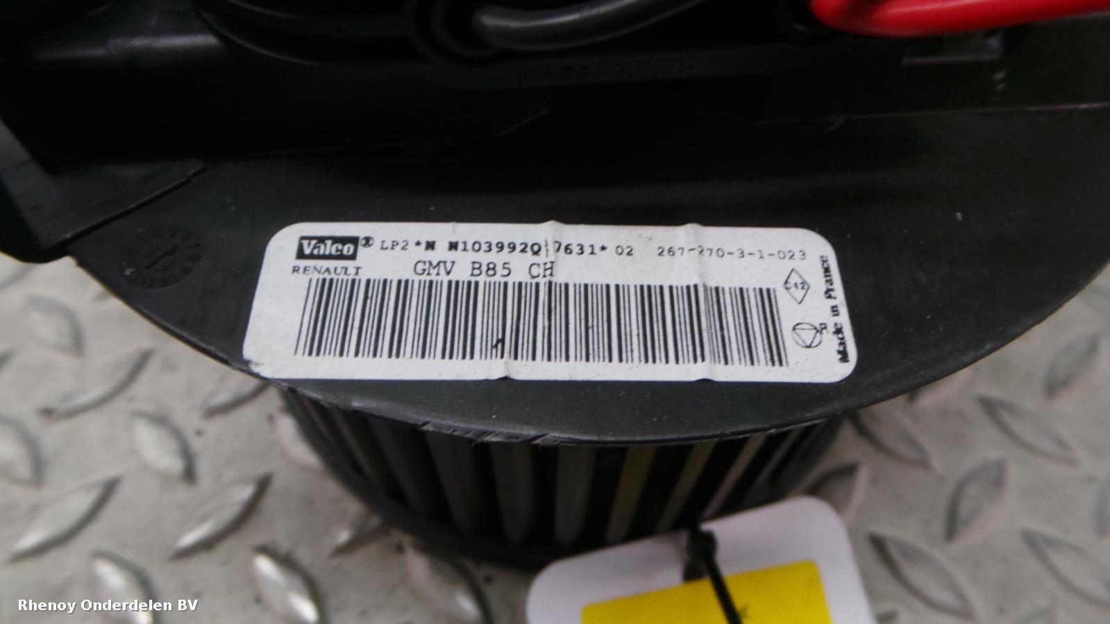 View Auto part KACHELMOTOR RENAULT CLIO 2013