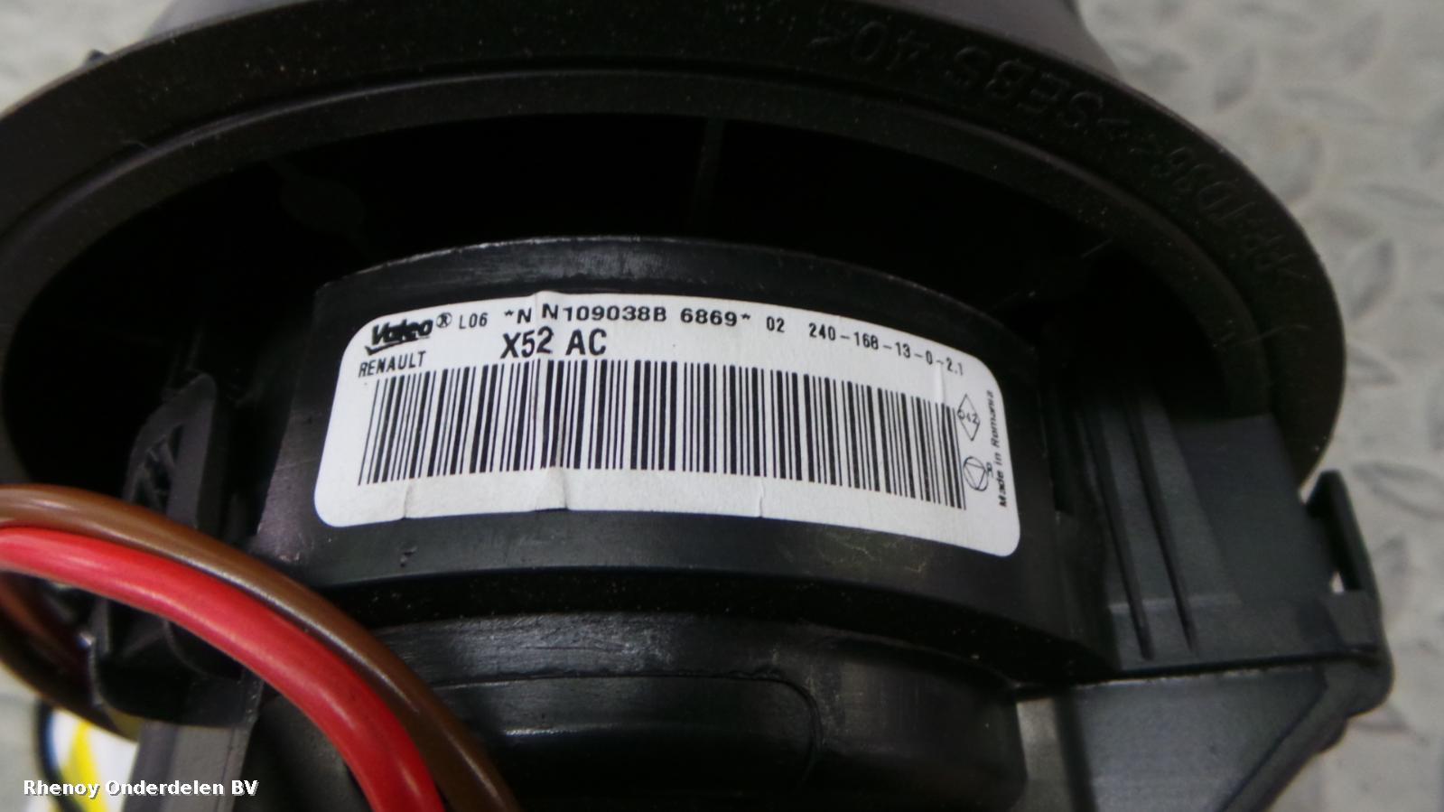 View Auto part KACHELMOTOR DACIA SANDERO 2013