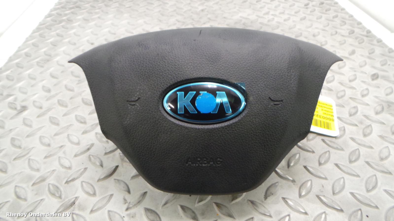 View Auto part AIRBAG LINKS KIA PICANTO 2012