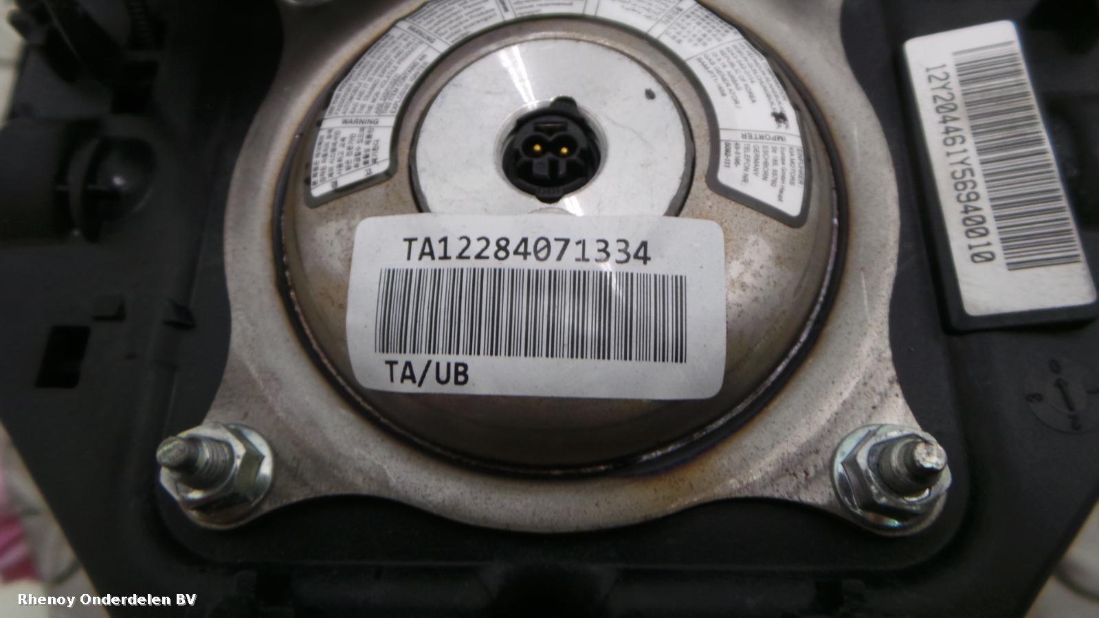 View Auto part AIRBAG LINKS KIA PICANTO 2012