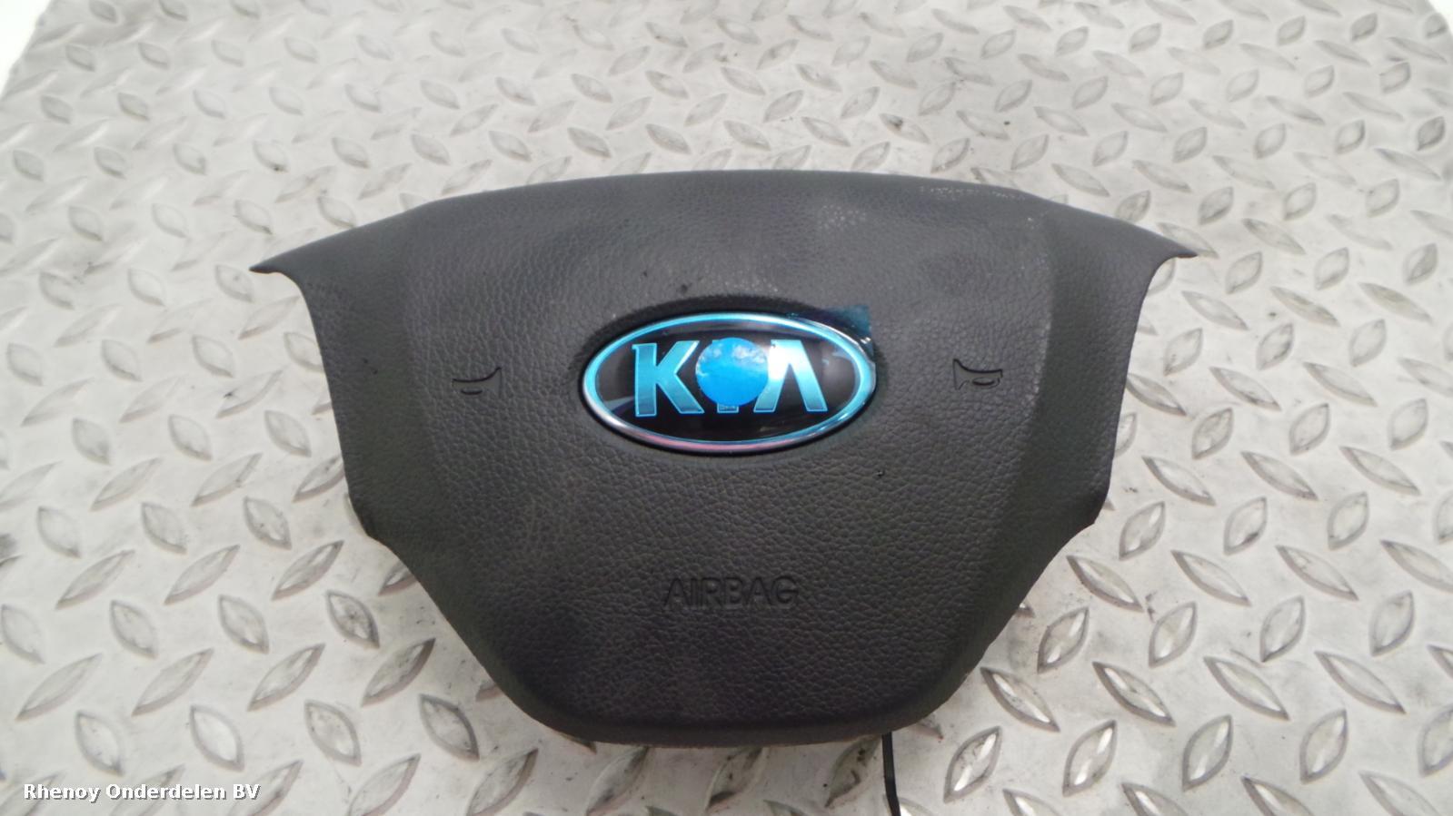 2012 KIA PICANTO AIRBAG LINKS View Auto part AIRBAG LINKS KIA PICANTO 2012