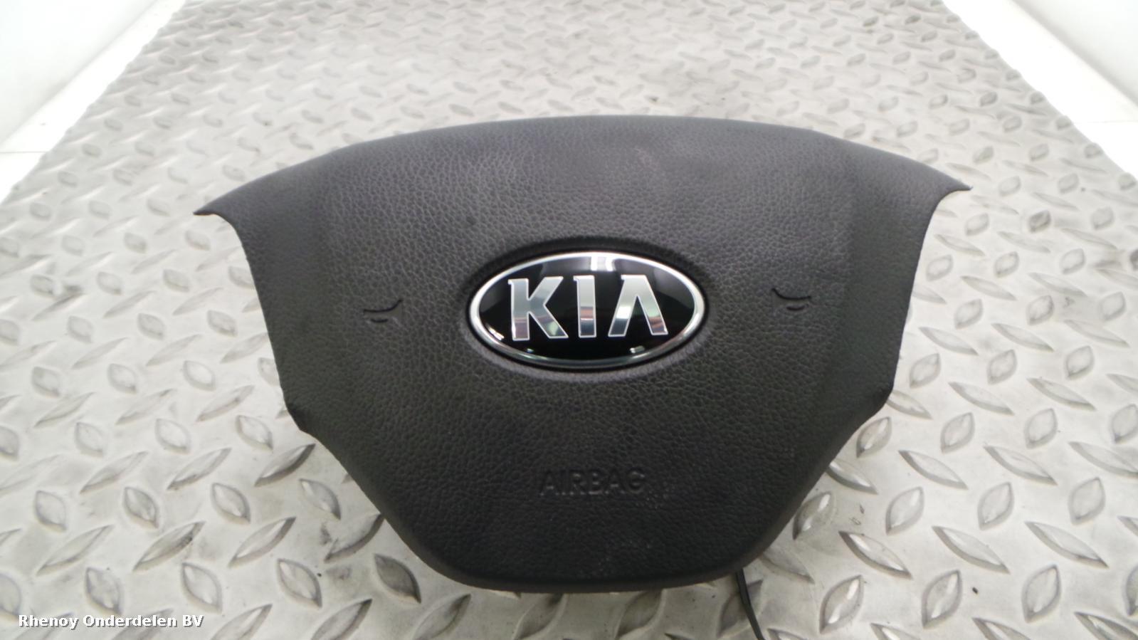 View Auto part AIRBAG LINKS KIA PICANTO 2012