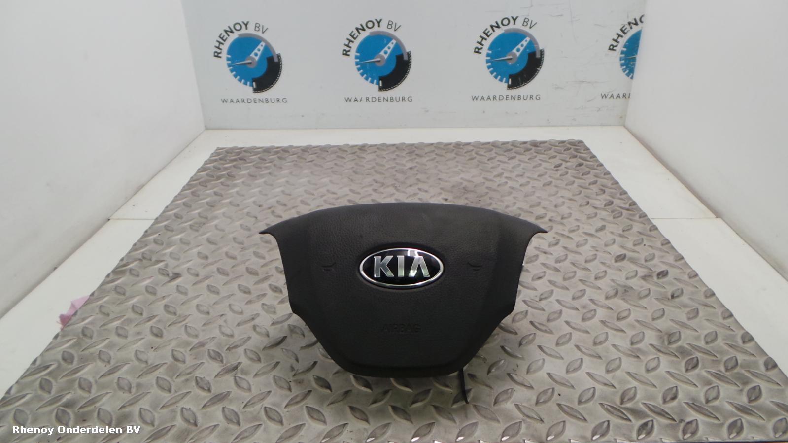 View Auto part AIRBAG LINKS KIA PICANTO 2012