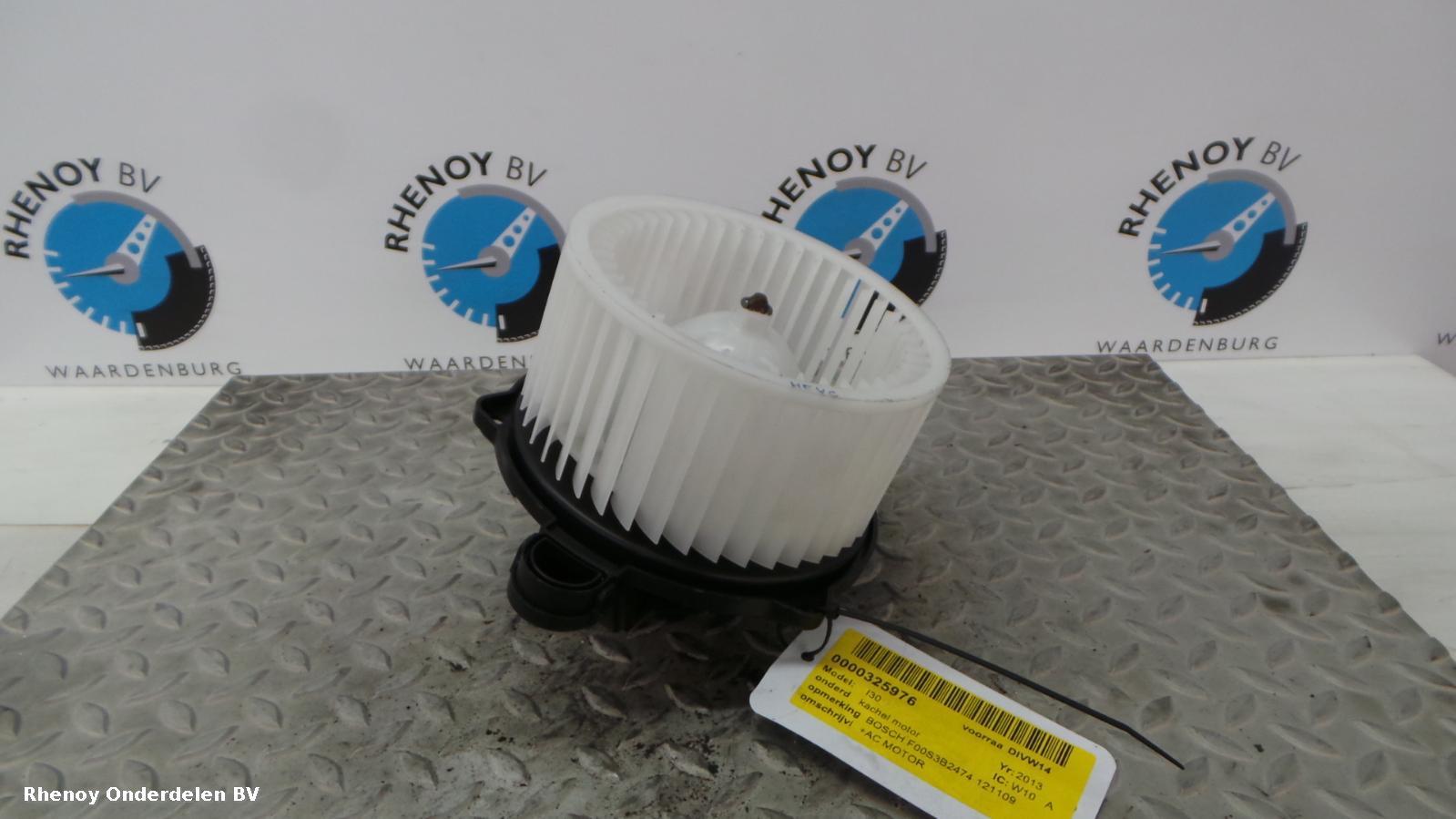 View Auto part KACHELMOTOR HYUNDAI I30 2013