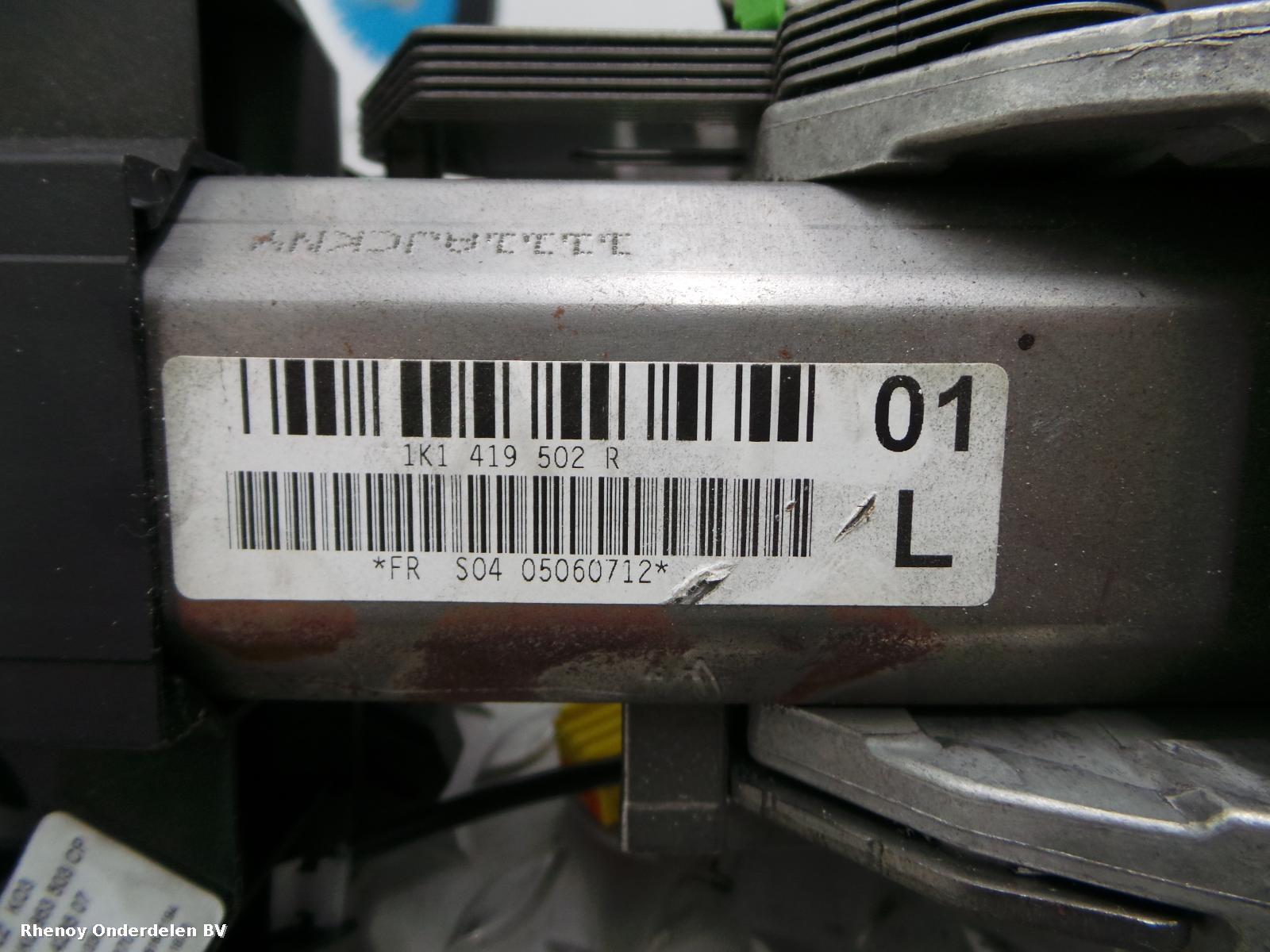 View Auto part STUURKOLOM VOLKSWAGEN PASSAT 2005