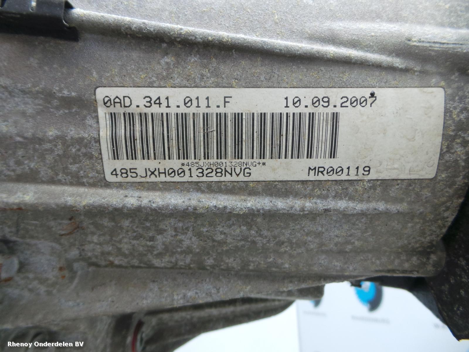 View Auto part TUSSENBAK VOLKSWAGEN TOUAREG 2012