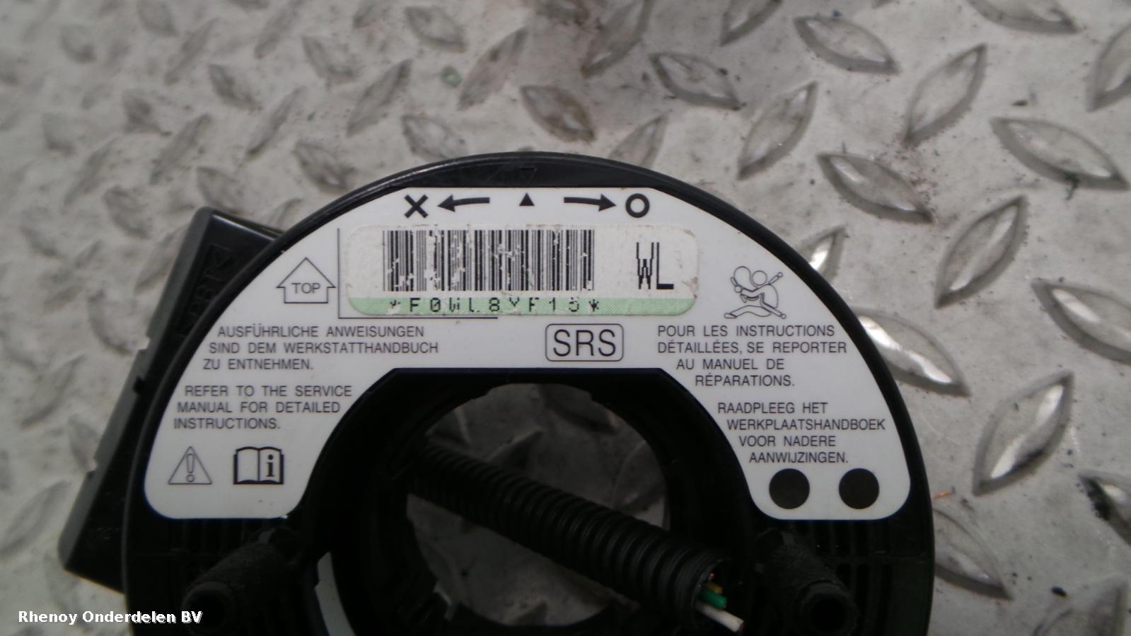 View Auto part Rotary Coupling HONDA CIVIC HYBRID 2009