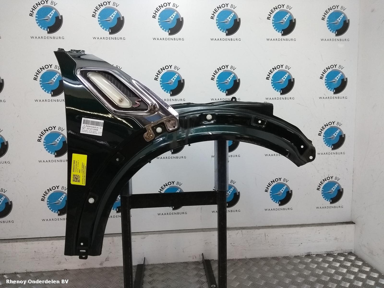Bekijk Auto-onderdeel VOORSCHERM R MINI (BMW) COUNTRYMAN 2010