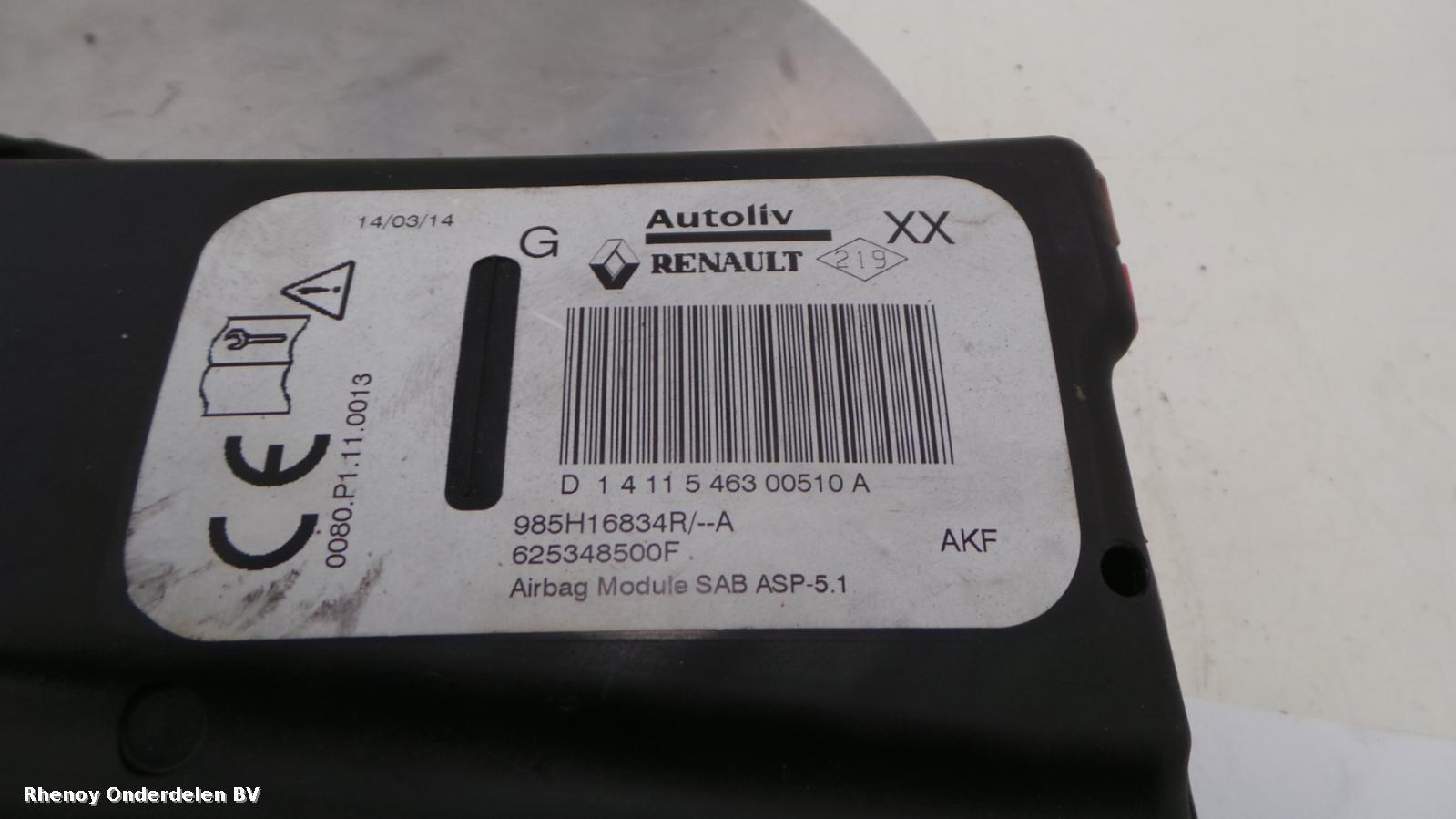 2014 RENAULT CLIO AIRBAG LINKS View Auto part AIRBAG LINKS RENAULT CLIO 2014