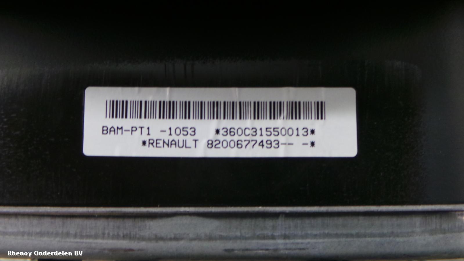 View Auto part AIRBAG SET RENAULT CLIO 2013