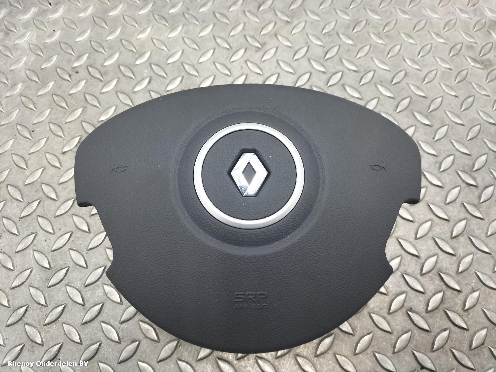 2013 RENAULT CLIO AIRBAG LINKS View Auto part AIRBAG LINKS RENAULT CLIO 2013