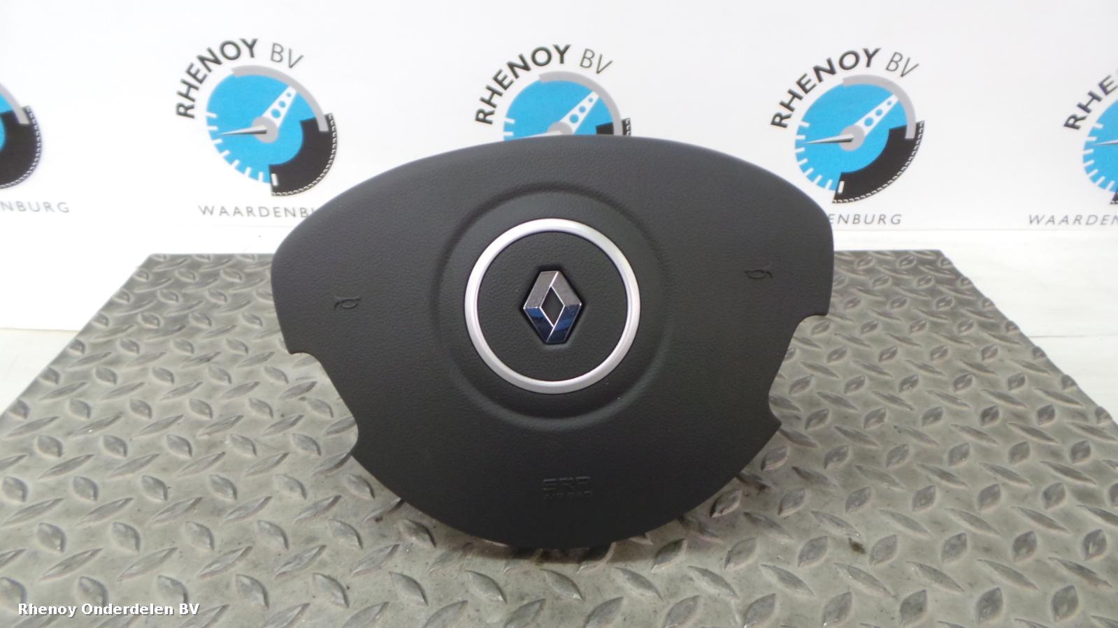 2013 RENAULT CLIO AIRBAG LINKS View Auto part AIRBAG LINKS RENAULT CLIO 2013