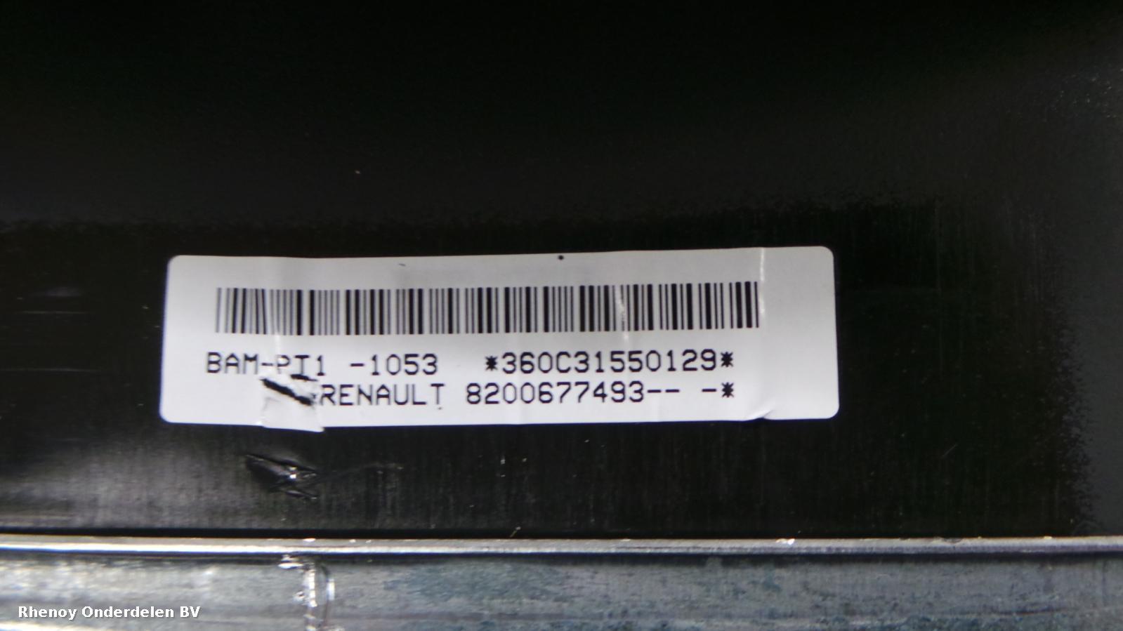 View Auto part AIRBAG SET RENAULT CLIO 2013
