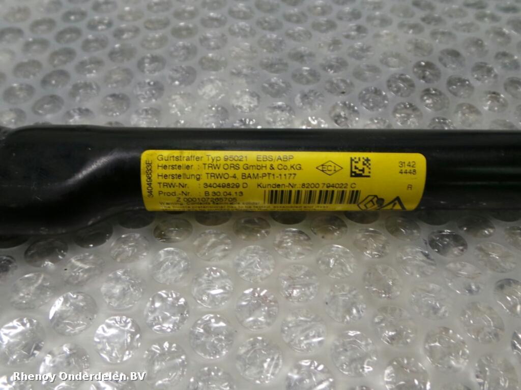 View Auto part AIRBAG SET RENAULT CLIO 2013
