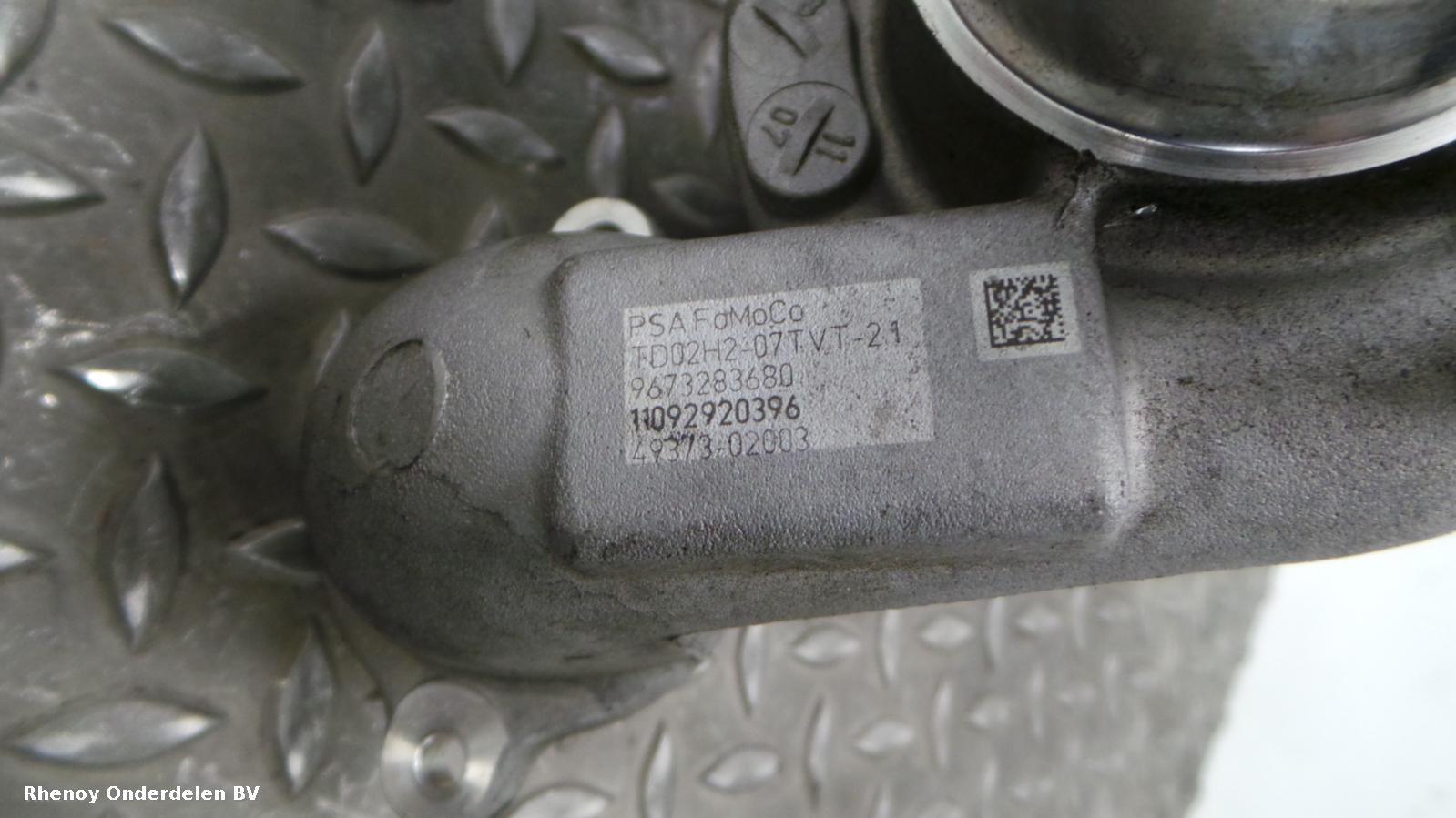 2011 FORD FIESTA TURBO View Auto part TURBO FORD FIESTA 2011