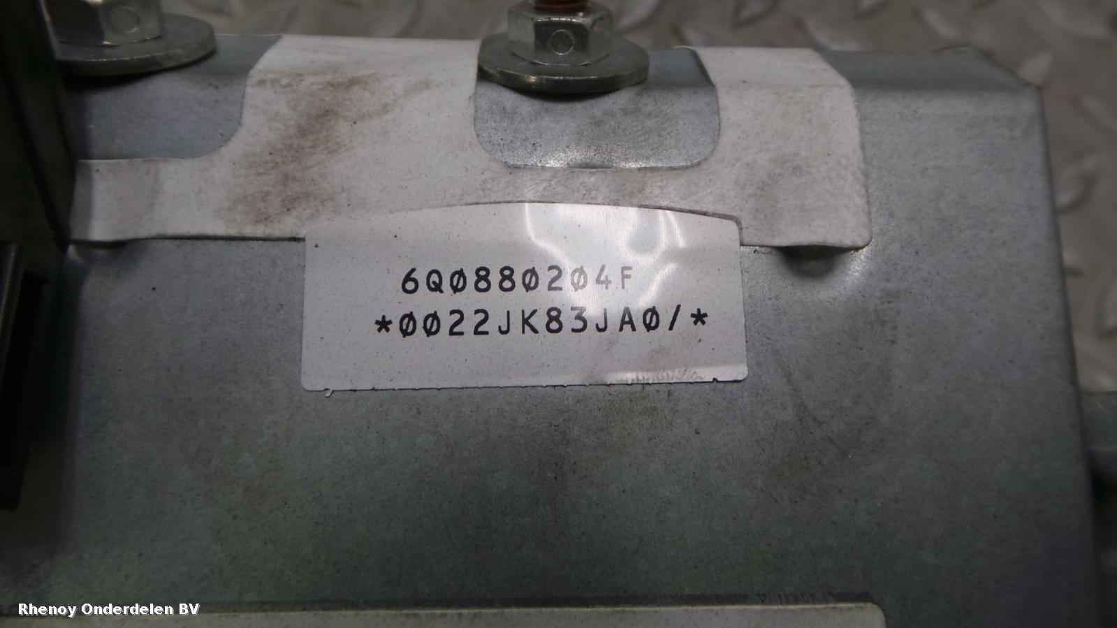 View Auto part AIRBAG RECHTS SEAT IBIZA 2007