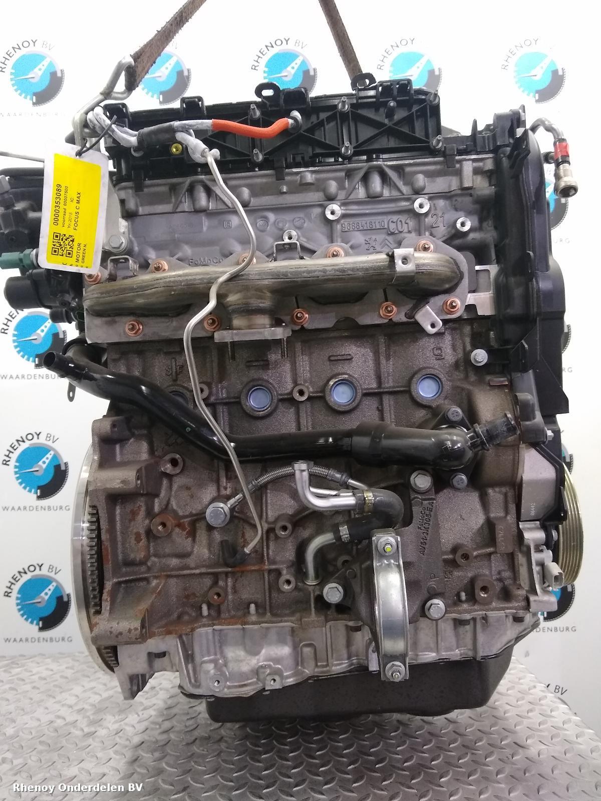 View Auto part MOTOR UNKNOWN UNKNOWN 2015