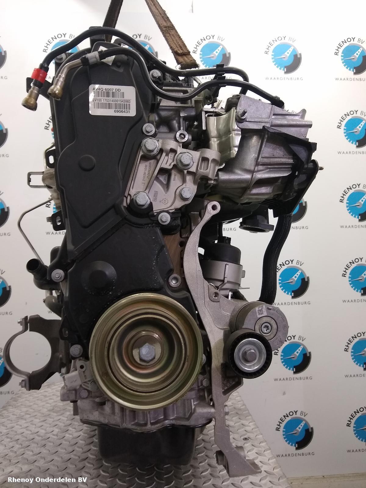 View Auto part MOTOR UNKNOWN UNKNOWN 2015