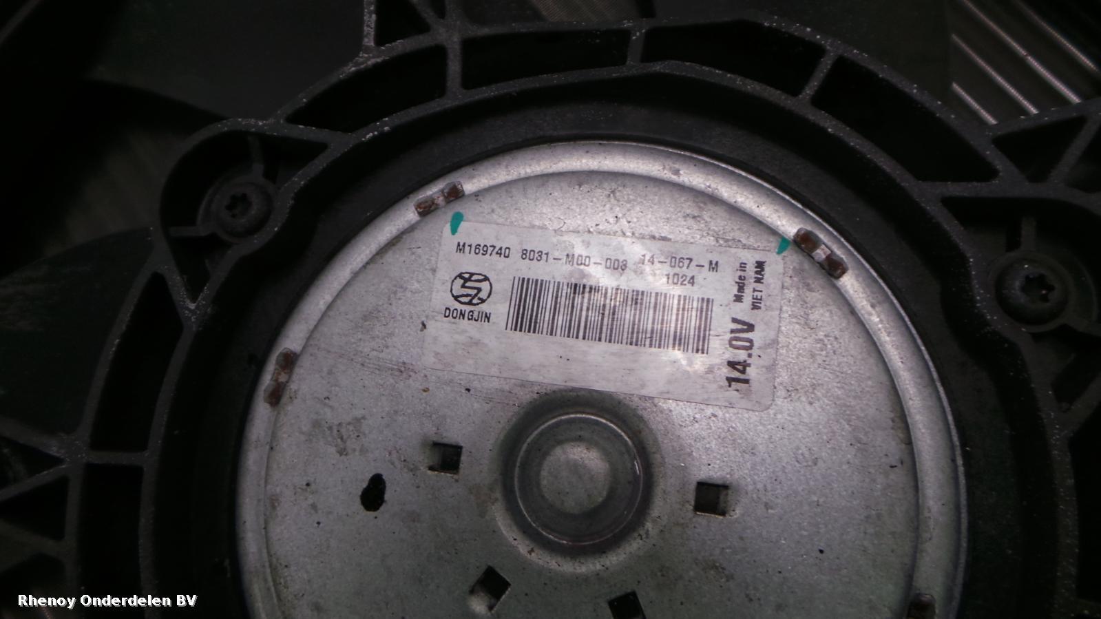 View Auto part KOELERPAKKET SEAT MII 2014