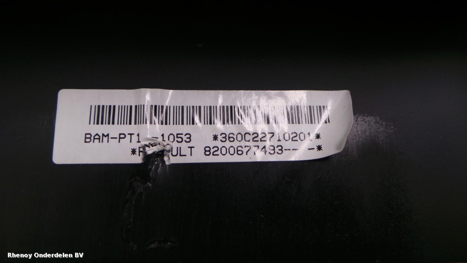 2013 RENAULT CLIO AIRBAG LINKS View Auto part AIRBAG LINKS RENAULT CLIO 2013