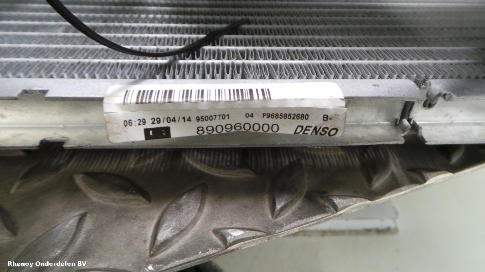View Auto part KOELERPAKKET PEUGEOT 2008 2014