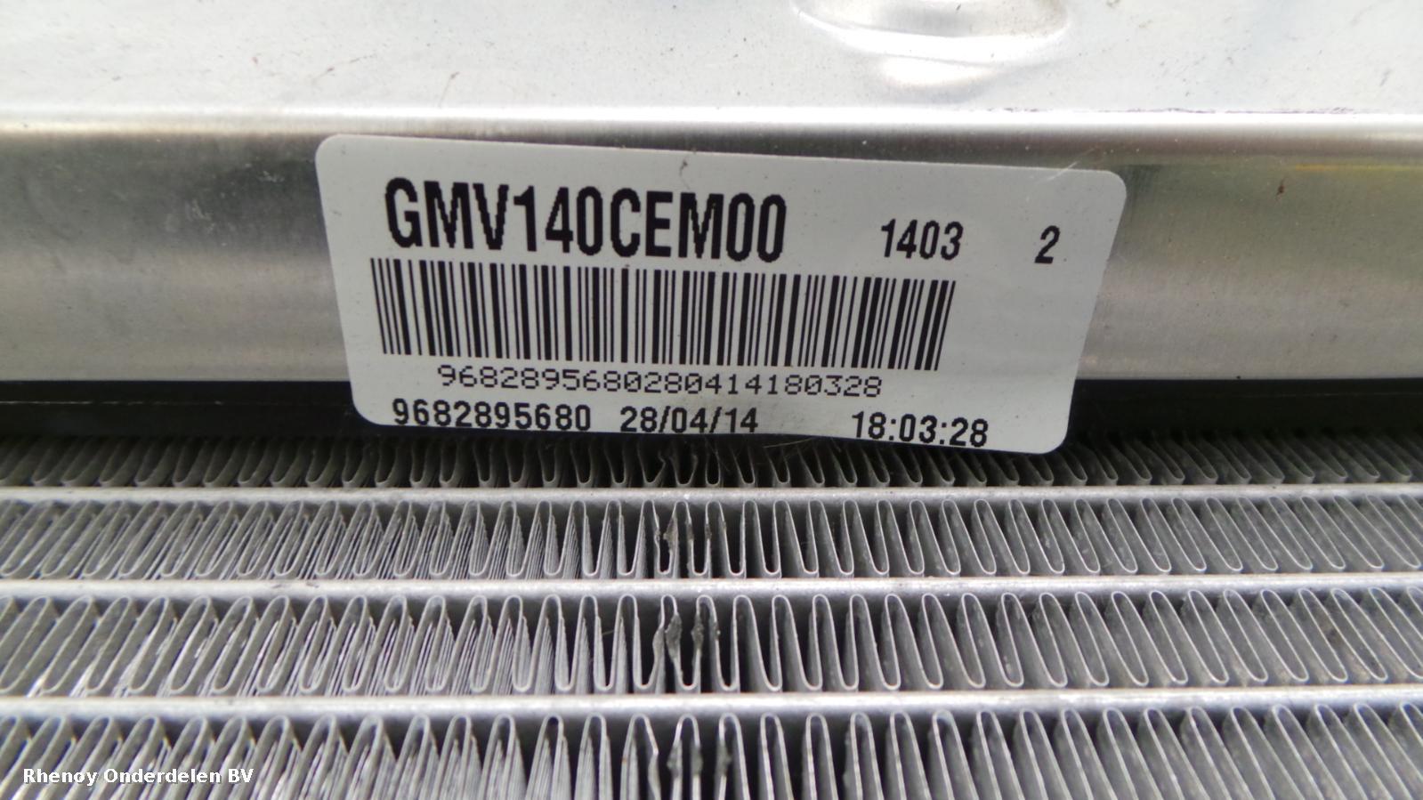 View Auto part KOELERPAKKET PEUGEOT 2008 2014